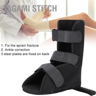 [LIULIU MEI] soft splint, foot splint, ankle splint, foot splint, foot splint and ankle support, ant