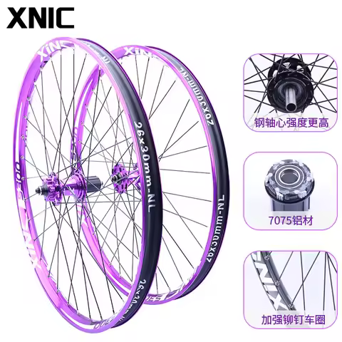 XINC Dirt Bike Wheel Set 6Claw3Teeth120Ringing Mountain Bike Wheel Set AMoff-RoadXCQuick Release Whe