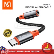 Mcdodo CA-7561 Type-C to DC3.5mm Female AUX Port Converter 11cm