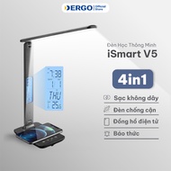DERGO ISmart V5 Premium Anti-Proximity Study Desk Lamp