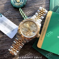 Rolex Rolex (Rolex Rolex ) "Women 's Journal (Women's magazines) 279173 men's mechanical watch En carved 545 gold
