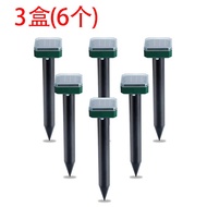 6 Pcs Solar Powered Snake Repellent for OutdoorsUltrasonic Snake RepellentSolar Snake Repellent for 