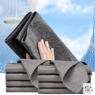 LKD Microfiber Car Cleaning Towel High Absorption 30x27.5cm - LK791