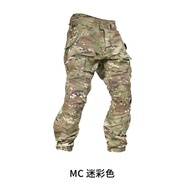TU Tactical Uncle G3 Combat Pants Asian Version Anti-IR Outdoor Training Pants Tactical Pants