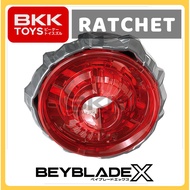 TAKARA TOMY BEYBLADE X