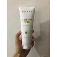 近全新🌸貴婦品牌Vine Vera英國OPATRA Hand&amp;Body Lotion多功能保濕乳 180ml  原價NT$1990