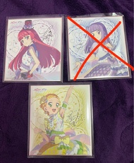 星夢學園Aikatsu 偶像活動 色紙