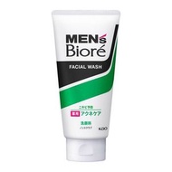 Biore Men's 男士抗痘護理潔面乳 130g (綠色) 平行進口