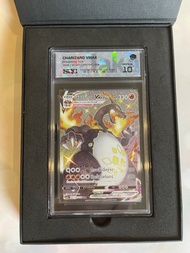 Charizard VMAX - Pokemon TH - Jakarade X SQC Grade 10 - Acquired by Jakarade - Guranteed Value - Premium Graded Card