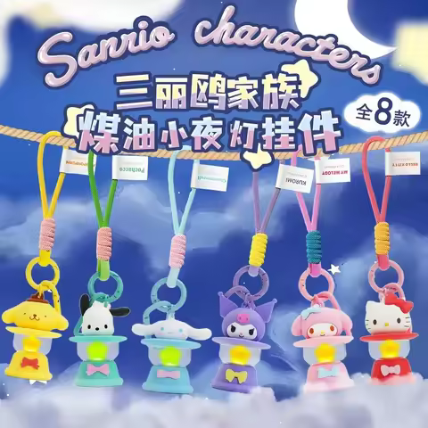 Original Sanrio Keychain Creative Hello Kitty Night Light Keyring Cinnamoroll My Melody Kuromi Key C