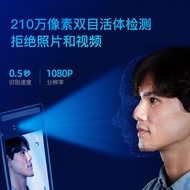 Singer () Thermometer 27cm Infrared Thermometer Time Attendance Access Control Face Identification A