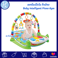 Hellomom เพลยิมเด็ก เพลยิมเปียโน ลิงน้อย Baby intelligent Piano Gym 698-54 เพลยิม ของเล่นเด็กแรกเกิด