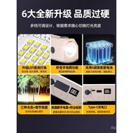 Lampu Kecemasan LED Lampu Boleh Dicas semula Lampu Perkhemahan Magnetik Wayarles Lampu Gerai Luaran 