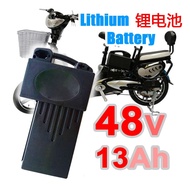 StonBike Lithium Battery 48V 13Ah Ebike E-bike E-scooter Battery Bateri Basikal Elektrik Aima Batter