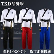 baju taekwondo taekwando uniform baju silat kanak kanak Pakaian aksara Pakaian Taekwondo Pakaian pelatih Pakaian pelatih pelatih