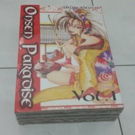 Onsen Paradise Comic Package (FULLSET)