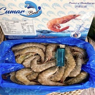 【合喬饗鮮】活凍白蝦850g/包/規格4/5~5/6~7/8白蝦/小資族首選