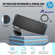 HP PAVILION 200 Capri Keyboard Mouse Combo - 9DF28AA