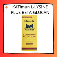 KATimun L-LYSINE PLUS BETA-GLUCAN อาหารเสริมกระตุ้นภูมิสำหรับแมว บรรจุกล่องละ 30 เม็ด ( ซื้อ 2 กล่องส่งฟรี )