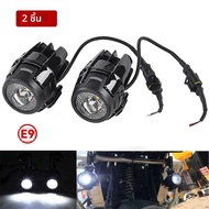 ใหม่ไฟตัดหมอกรถจักรยานยนต์โคมไฟเสริมสว่างกว่าสําหรับ BMW R1200GS F800GS F700GS F650 K1600