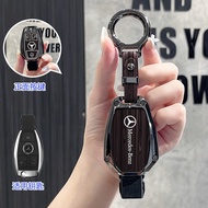 Mercedes benz remote car key cover E250 E200 w204 w211 w212 A180 W205 W124 A200 e300l c260l glc c200