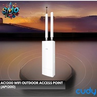 Cudy AC1200 WiFi Outdoor Access Point (AP1200)