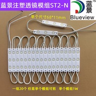 Blue Scene LED Injection Molding Advertising Light Box Illuminated Signboard Letters High Brightness