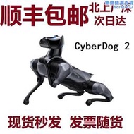 【嚴選好物】cyberdog 2 仿生四足機器人