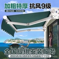 Outdoor Sunscreen Door Awning Stall Hand-Cranked Awning Retractable Sunshade Canopy Shop Awning