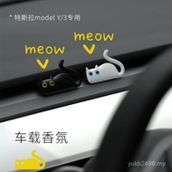 Perfume Fragrance Ornaments Cat Air Outlet Suitable for model3 Car Tesla High-End Feeling Car y Arom