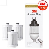 3M Premimum Shower Filter for Chlorine Removal and Water Purification