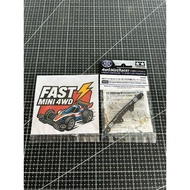 TAMIYA [95600] HG Carbon Reinforcing Plate for Super X Chassis (1.5mm)