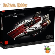 Ba Hobby HM6 Compatible with  Star Wars A-Wing Starfighter 75275 9559 Building blocks toys  EW7