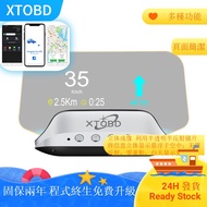 XTOBD Video Display Projection Clock Fuel Consumption Car Speed Water Temperature Car HUD Head Displ