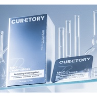 CURETORY 72 Shot Medi Pack (Stick-On Skin Booster)