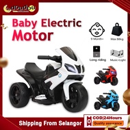 【Warranty】Elektrik Motor Kereta Budak Mainan Kid Baby Motorbike Electric Ride On Motor Rechargeable 