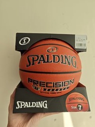 Spalding TF1000 FIBA Approved Level1 2023-2027 Japan Basketball Association size7 basketball Precisi