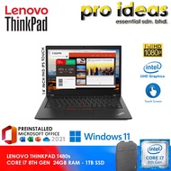 LENOVO THINKPAD T480s | CORE i7 8th GEN | 24GB RAM - 1TB SSD | FULL HD IPS DISPLAY | WINDOWS 11 PRO