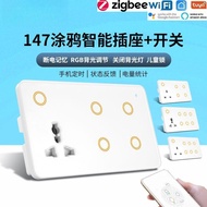 Smart Switch Socket wifi Graffiti Switch Socket zigbee Touch Wall Switch 147 British Standard 4-way 