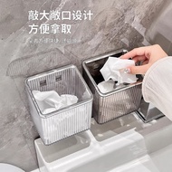 Today's New Product/Secondary Waste Face Towel Storage Box Wall-Mounted Bathroom Cotton Soft Towel F