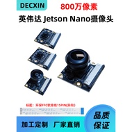 8 million HD IMX219 Camera Module Suitable for Jetson Nano Development Board Module