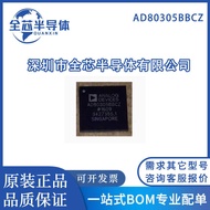 AD80305BBCZ AD80305 Package BGA-144 Output Amplifier IC Chip Original Authentic