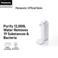 Panasonic Superior Purification TK-CS500 (Micro Filtration) Water Purifier TK-CS500-WMA