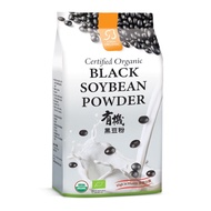 Black Soybean Powder Soya Soy Black Bean Powder COSWAY Mildura Organic Drink