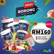 5 BOTOL BORONG OLIVE TIN HQ MINUMAN BUAH TIN DAN BUAH ZAITUN ARABIC GUM JUS SUMPAHAN OLIVIE TIN
