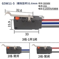 Waterproof Micro Switch G5W11 Anti-dust Stroke Limit Switch Pulley Pressure Rod Straight Rod with Wi