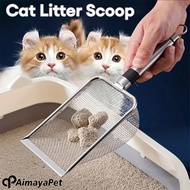 AIMAYAPET Stainless Steel Fine Mesh Cat Litter Scoop Non-Stick Shovel for Cat Sand Efficient Durable