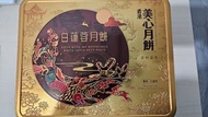 美心月餅 白蓮蓉月餅 2023