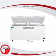 Chest Freezer RSA CF-750 Freezer Box RSA CF750