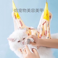 [Discount Free Shipping] Pet Grooming Hammock Hammock Sling Style Dog Hanging Fixing Belt Pet Groomi